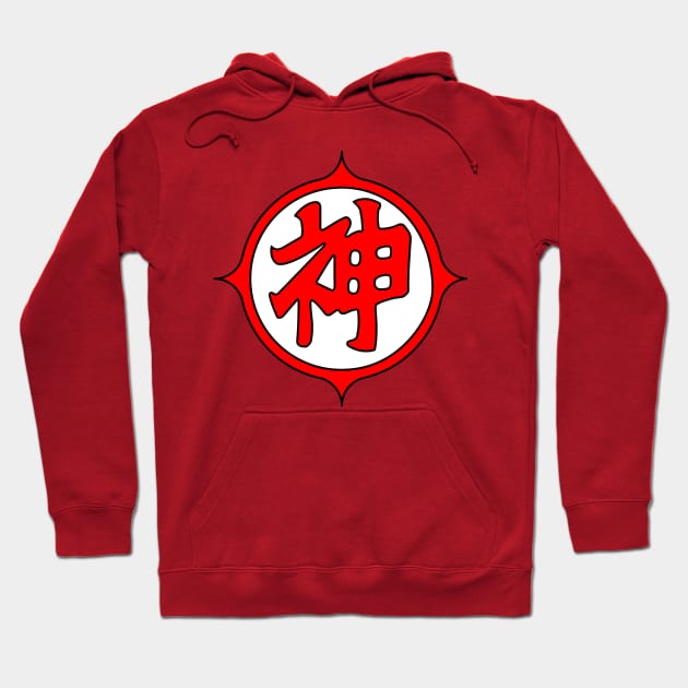 FanMade. Kami Sama Kanji. Hoodie by FanMade